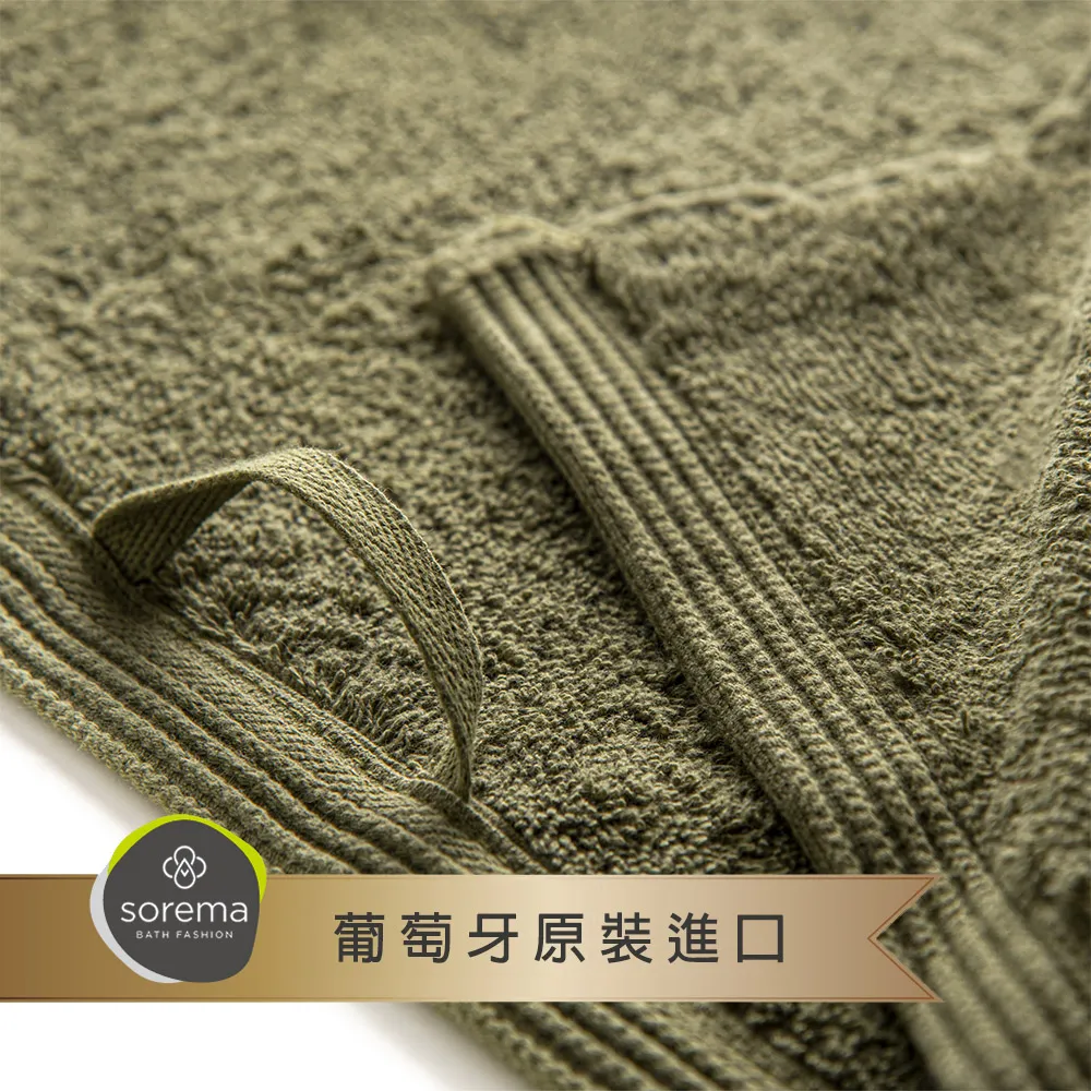 Sorema 舒蕾馬 歐盟生態紡織認證 頂級奢華包頭巾 極高吸水性完美貼合 多色可選(葡萄牙製/580GSM) 歷史價格詳細信息