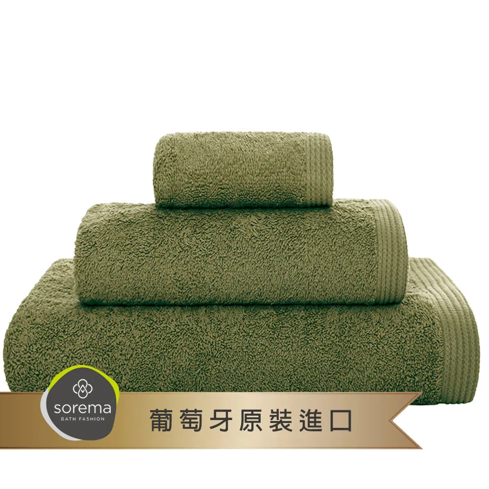 Sorema 舒蕾馬 歐盟生態紡織認證 頂級奢華包頭巾 極高吸水性完美貼合 多色可選(葡萄牙製/580GSM) 歷史價格詳細信息