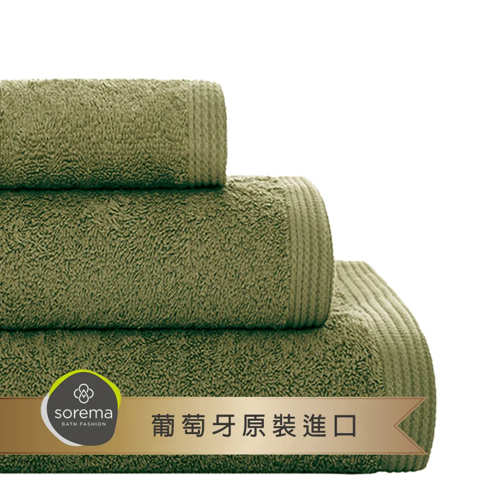 Sorema 舒蕾馬 歐盟生態紡織認證 頂級奢華包頭巾 極高吸水性完美貼合 多色可選(葡萄牙製/580GSM) 歷史價格詳細信息