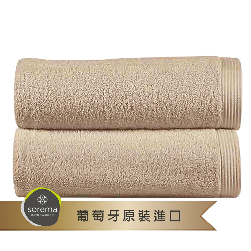 南亞舒美PVC天花板8mm藍-18pcs 歷史價格詳細信息