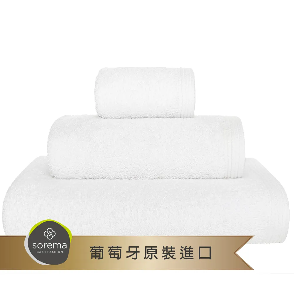 Sorema 舒蕾馬 歐盟生態紡織認證 頂級奢華包頭巾 極高吸水性完美貼合 多色可選(葡萄牙製/580GSM) 歷史價格詳細信息