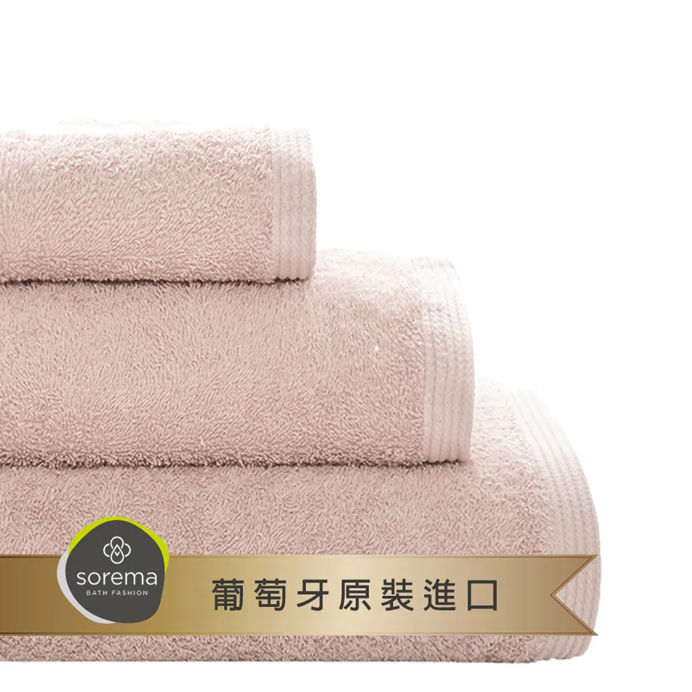 Sorema 舒蕾馬 歐盟生態紡織認證 頂級奢華包頭巾 極高吸水性完美貼合 多色可選(葡萄牙製/580GSM) 歷史價格詳細信息