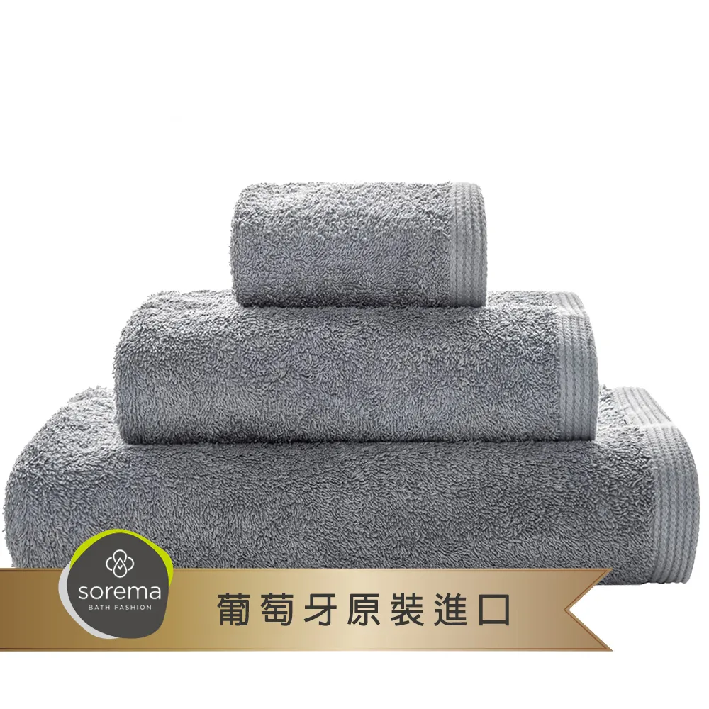 Sorema 舒蕾馬 歐盟生態紡織認證 頂級奢華包頭巾 極高吸水性完美貼合 多色可選(葡萄牙製/580GSM) 歷史價格詳細信息