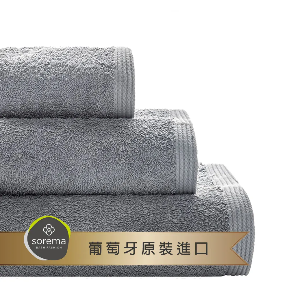 Sorema 舒蕾馬 歐盟生態紡織認證 頂級奢華包頭巾 極高吸水性完美貼合 多色可選(葡萄牙製/580GSM) 歷史價格詳細信息