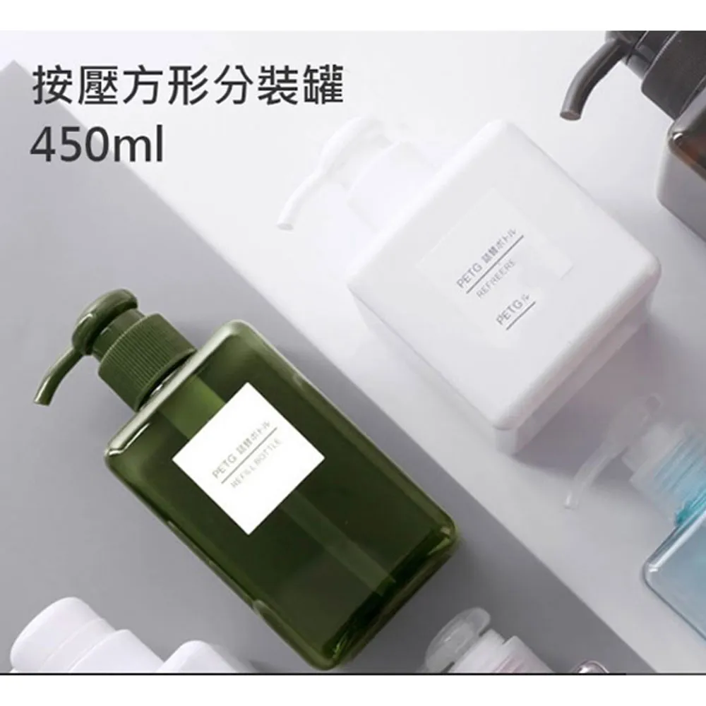 PS MALL按壓分裝四方瓶 250ml 乳液分装瓶 按壓瓶 1入(顏色隨機出貨) 歷史價格詳細信息
