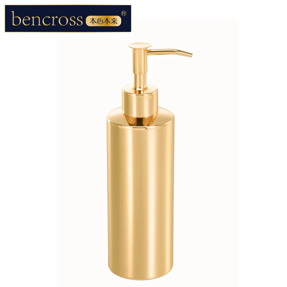 bencross本心本來｜多功能提籃收納盒-橘金色 歷史價格詳細信息