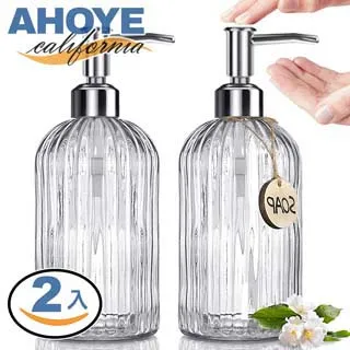 【AHOYE】透明高身按壓瓶 500mL-3入 (沐浴乳 洗髮乳 分裝瓶 洗手乳) 歷史價格詳細信息
