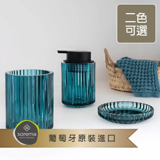 Sorema 舒蕾馬 古典文藝歐風花語浴巾-MATISS 70x140cm 三色可選(★奢華渡假飯店風格★) 歷史價格詳細信息