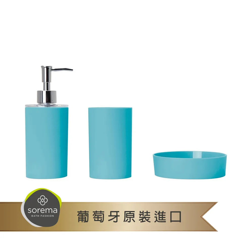 MioMall 米歐廣場 舒蕾馬Sorema經典入門款NEW PLUS按壓瓶/洗手乳罐/沐浴乳罐-多色可選(飯店品味) 歷史價格詳細信息