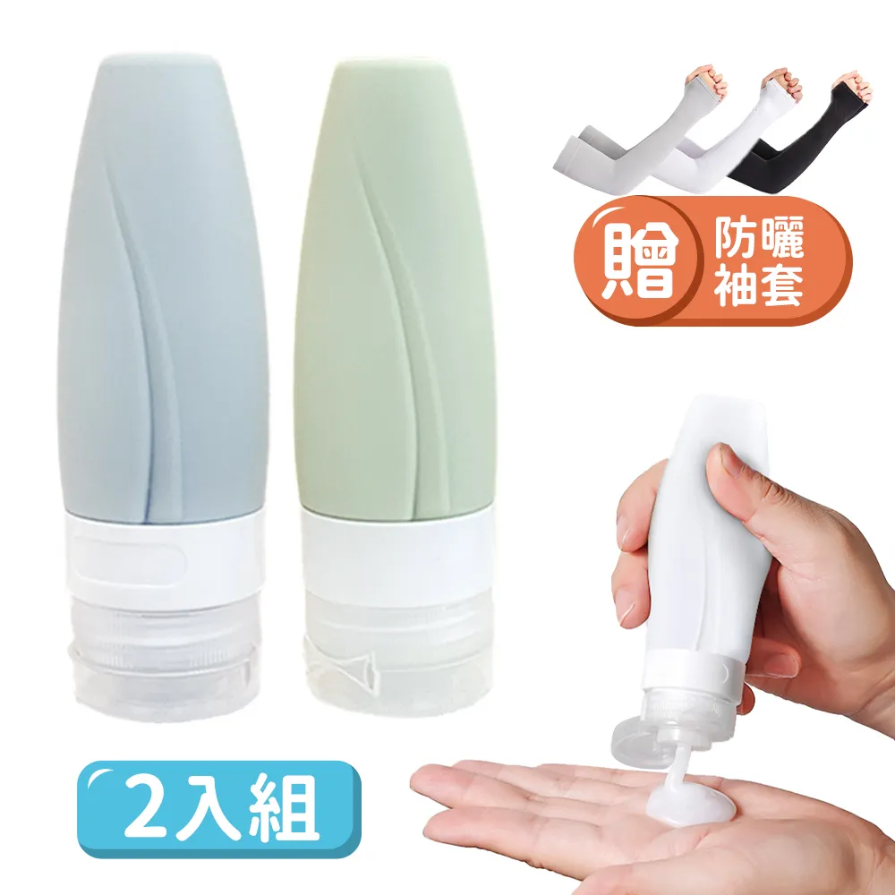 2入組 莫蘭迪雙開式可折疊滑輪收納箱(小號27L) 歷史價格詳細信息