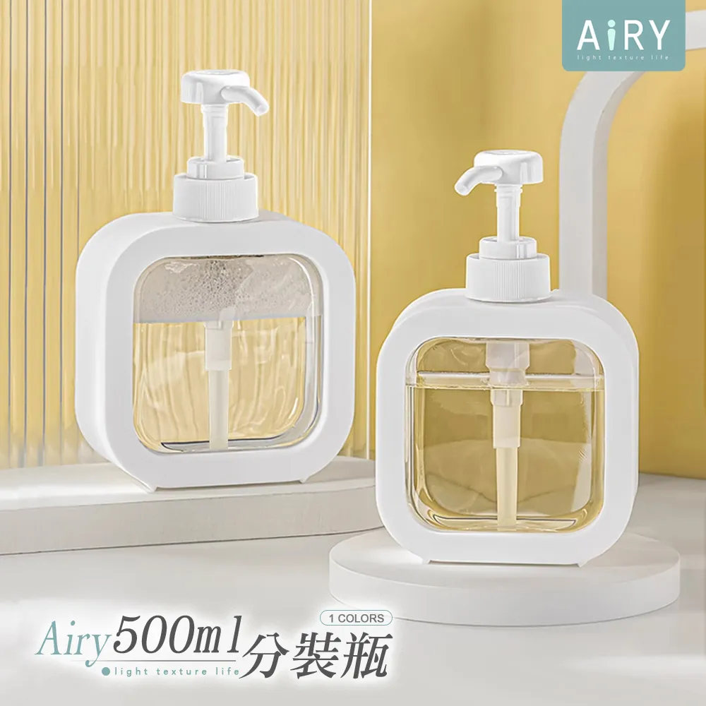 【AIRY】按壓式免綁鞋帶 歷史價格詳細信息