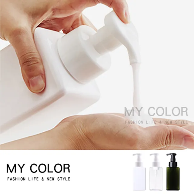 MY COLOR 無接縫髮圈 (50入) 糖果色袋裝 髮圈 素色 紮頭髮  彈性髮圈【R026】 歷史價格詳細信息