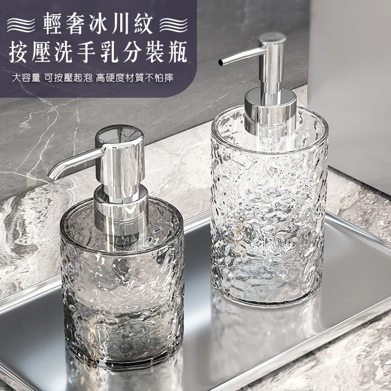 2入組 輕奢香檳金無痕浴室置物架 瓶罐收納架 浴室廚房皆可 歷史價格詳細信息