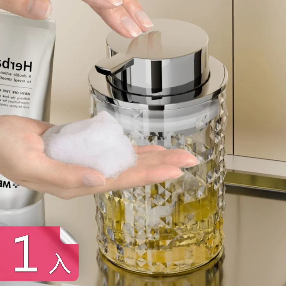 【茉家】浴室沐浴乳洗髮精無底座掛勾-1入 歷史價格詳細信息