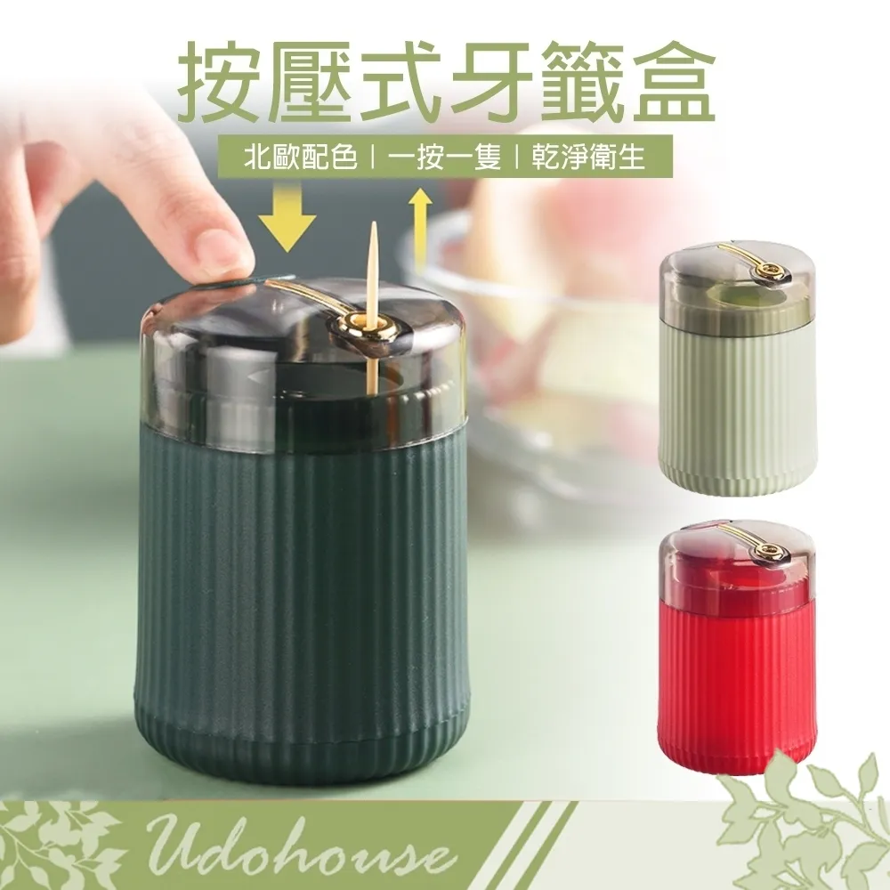 【kihome】輕量鋁合金收納櫃[四門2尺] 歷史價格詳細信息