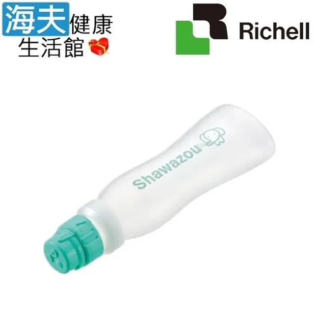 日本Richell 綠色手指型固齒器(附固定夾盒裝)【麗兒采家】 歷史價格詳細信息