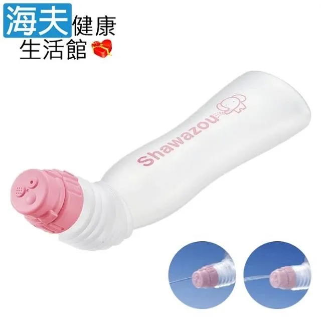 【海夫健康生活館】HEF 日本 角度可調 護理清潔淋浴 綠450ml (HEFR-105) 歷史價格詳細信息