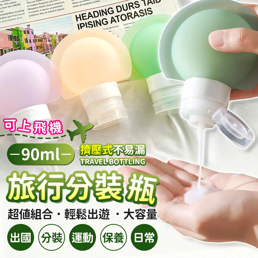 【GoTrip】RFID防盜刷家庭護照包/保護夾/證件套 貼身收納保護袋 護照隨身錢包 長版 歷史價格詳細信息