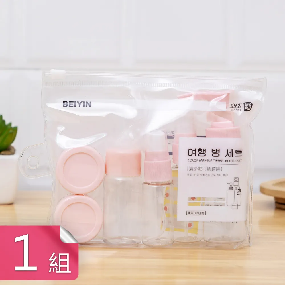 【荷生活】便攜式一推即出牙線盒 避免交叉污染迷你牙線收納盒-1入 歷史價格詳細信息