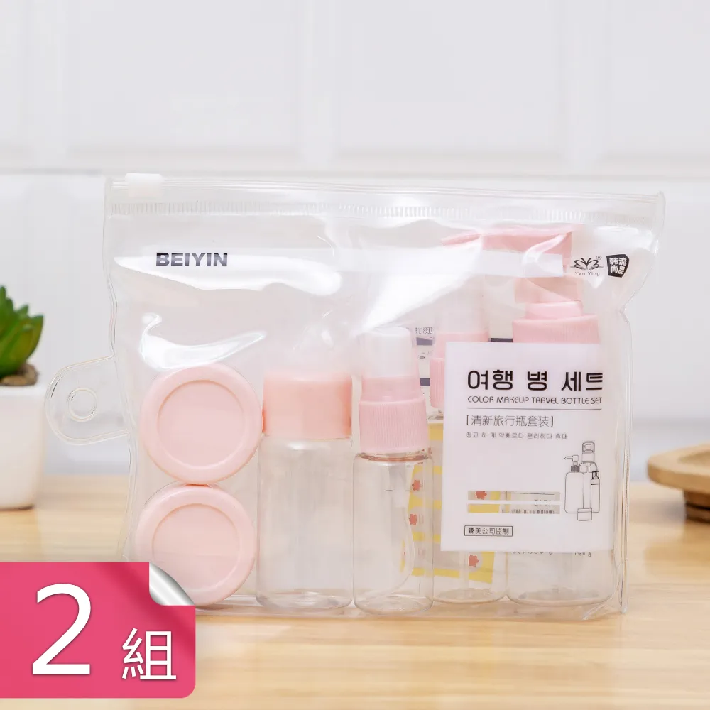 荷生活 便攜式旅行收納袋七件套 編號分類卡扣綁帶設計旅用收納包-2套 歷史價格詳細信息