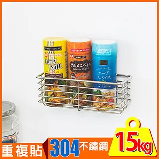 Peachy Life 霧面無痕輕鬆貼-304不鏽鋼扁鐵洗碗精菜瓜布架/水槽架 歷史價格詳細信息