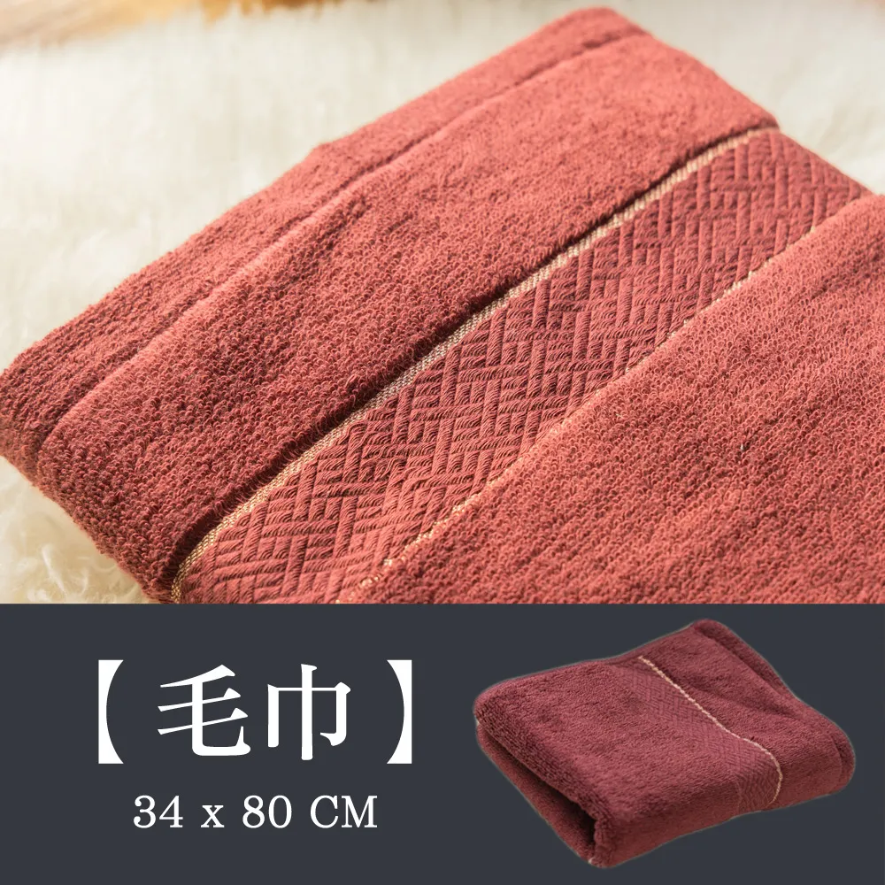 頂級棗紅素A+PLUS加強版15ml  30支 滋補強身/精神旺盛【富康活力藥局】 歷史價格詳細信息