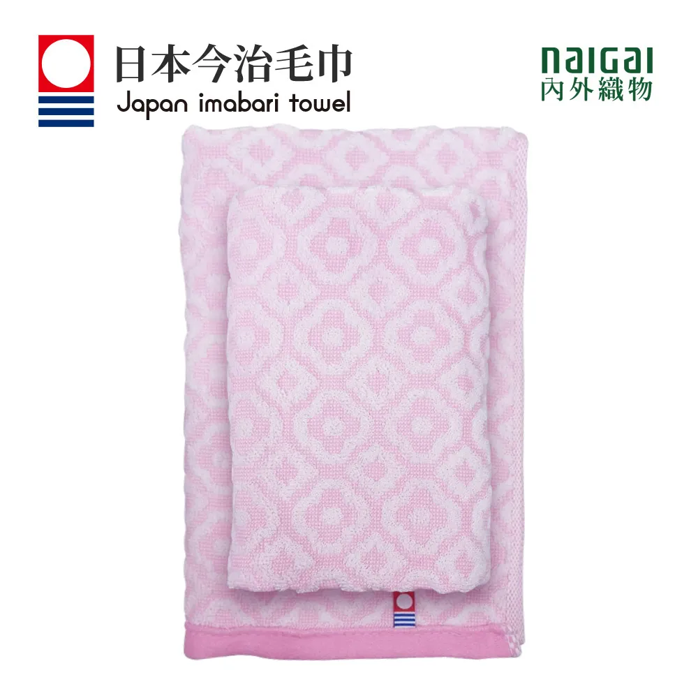 日本製今治認證純棉32*75CM毛巾-迴紋格 卡其(420BE野) 歷史價格詳細信息