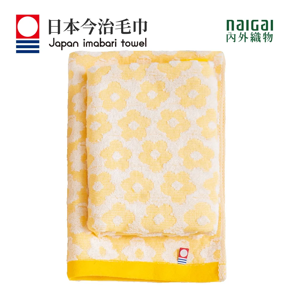 日本製今治認證純棉34*75CM毛巾(花朵-紅) 歷史價格詳細信息