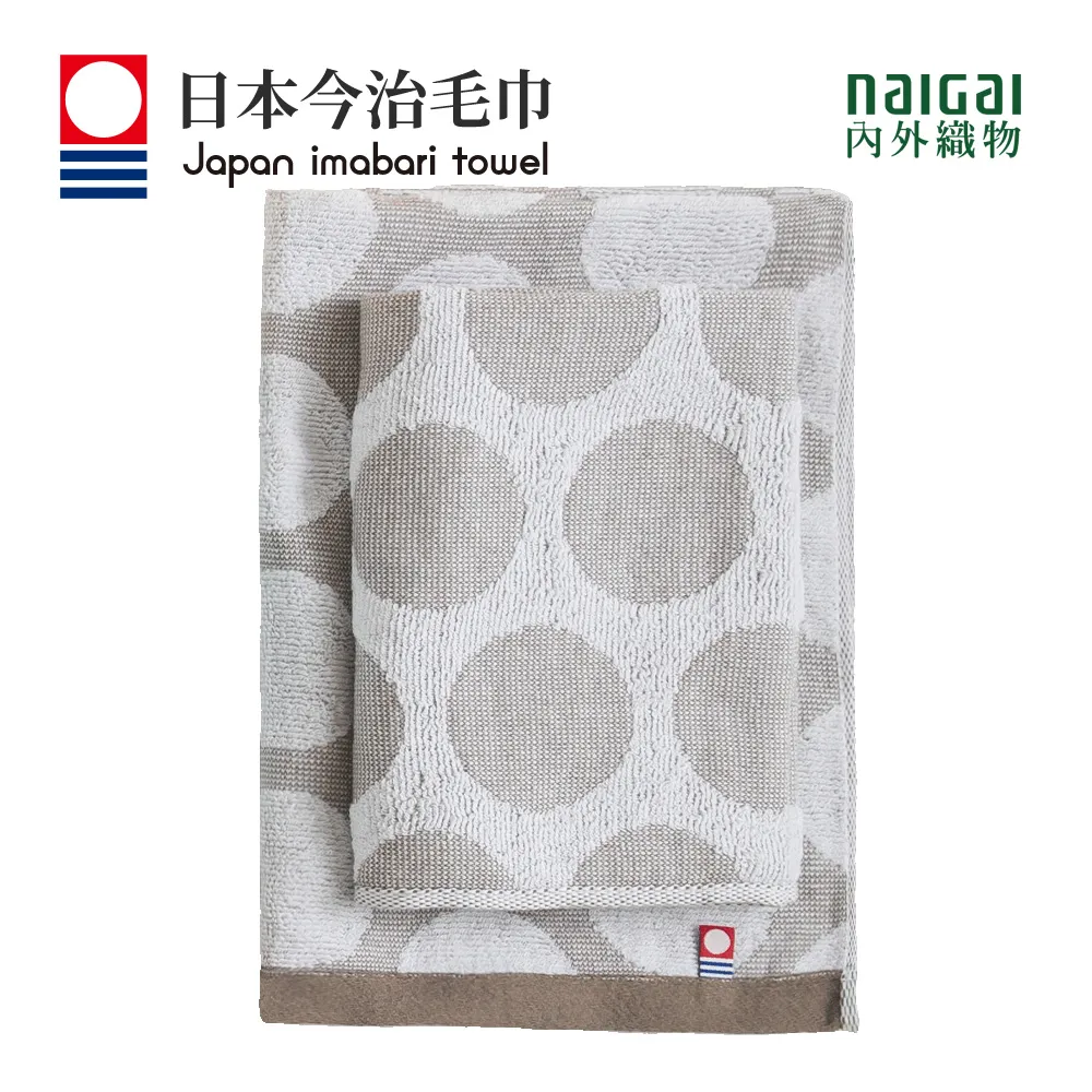 日本製今治認證純棉34*75CM毛巾(花朵-紅) 歷史價格詳細信息