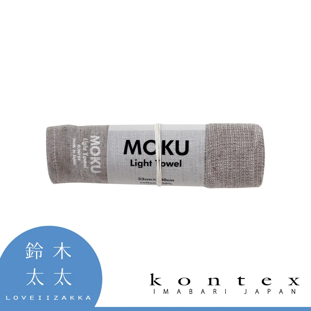 【KONTEX】moku TECH 環保系列輕薄速乾吸水長毛巾- 5色 運動毛巾/速乾毛巾(再生纖維製成、輕薄透氣速乾) 歷史價格詳細信息