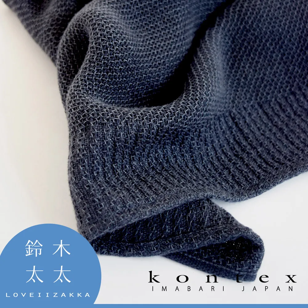 【日本愛媛 KONTEX】SOF 今治水玉點點無撚紗質柔膚方巾 歷史價格詳細信息