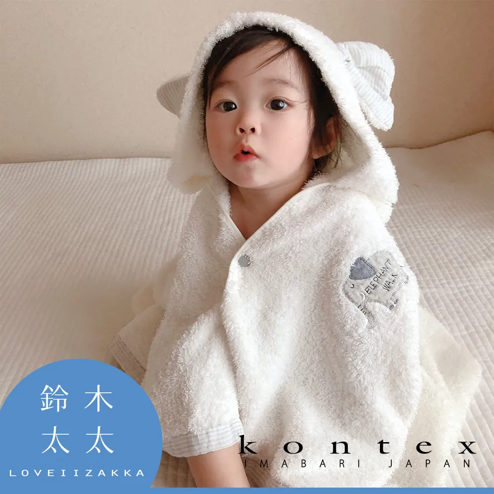 【日本愛媛 KONTEX】SOF 今治水玉點點無撚紗質柔膚方巾 歷史價格詳細信息