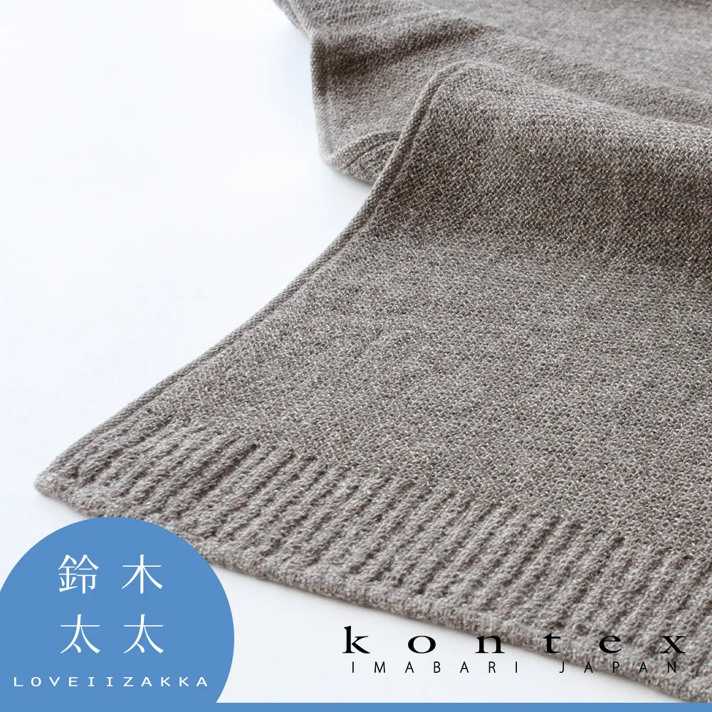 【日本愛媛 KONTEX】SOF 今治水玉點點無撚紗質柔膚方巾 歷史價格詳細信息