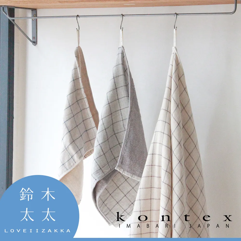 【日本愛媛 KONTEX】QUICHE 二層紗可愛動物好眠嬰兒毯 歷史價格詳細信息