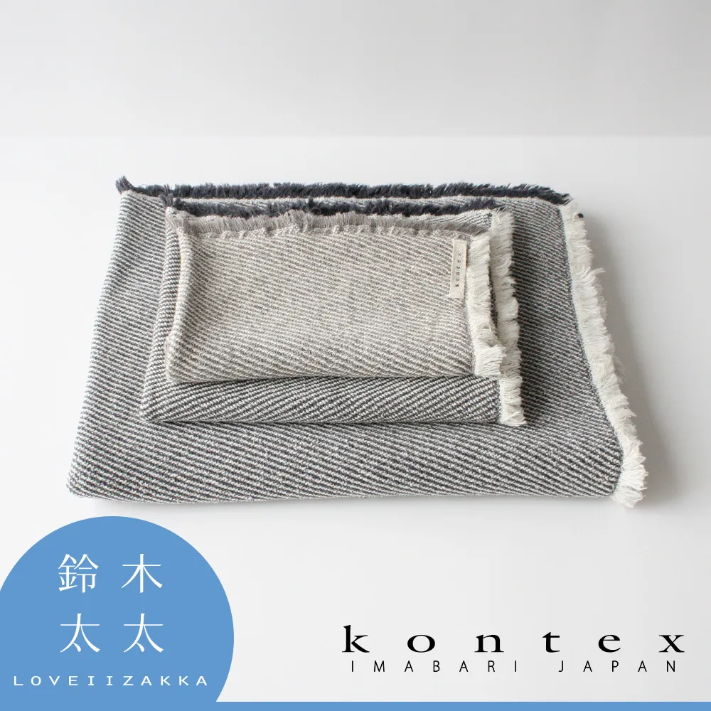 【日本愛媛 KONTEX】鬆餅格紋針織連帽浴巾-共2色(海軍藍) 歷史價格詳細信息