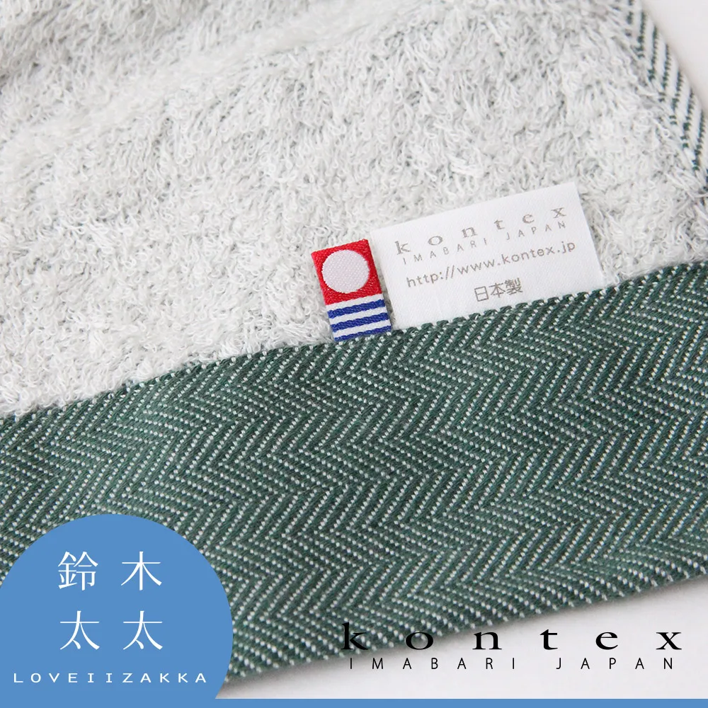 【日本愛媛 KONTEX】SOF 今治水玉點點無撚紗質柔膚方巾 歷史價格詳細信息