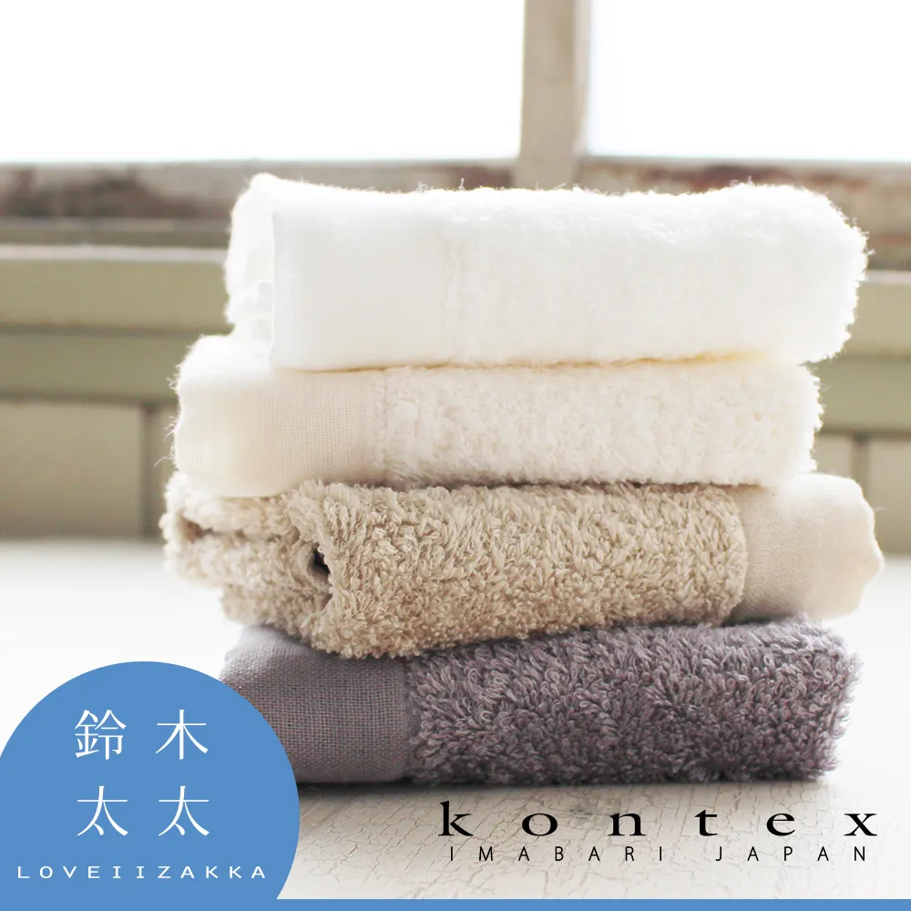 超細純松煙  徽歙曹素功藝粟齋超細純松煙徽墨文房四寶書法用品文房雅器，標為實，喜歡直接拍 品名：純松煙 材質-3590 歷史價格詳細信息