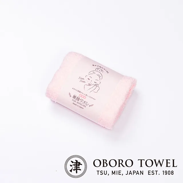【津OBORO】三倍吸水專顏洗臉毛巾(柔灰) 歷史價格詳細信息