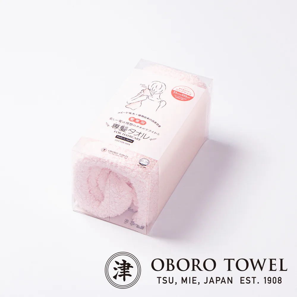 【津OBORO】三倍吸水專顏洗臉毛巾(柔灰) 歷史價格詳細信息