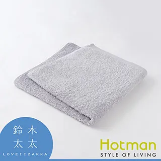 hotmai熱邁多媒體有源電腦USB小音箱2.0七彩發光桌面低音迷你音響 歷史價格詳細信息