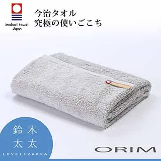 【ORIM】 LISSE今治極柔長纖匹馬棉毛巾 (多色任選) ｜ASTool 亞仕托 歷史價格詳細信息