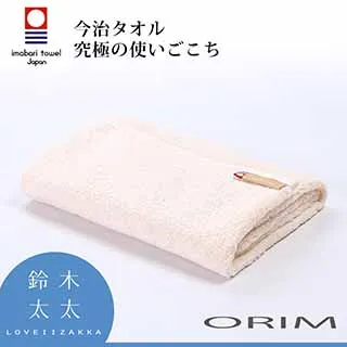 【ORIM】 LISSE今治極柔長纖匹馬棉毛巾 (多色任選) ｜ASTool 亞仕托 歷史價格詳細信息