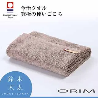 【ORIM】 LISSE今治極柔長纖匹馬棉毛巾 (多色任選) ｜ASTool 亞仕托 歷史價格詳細信息