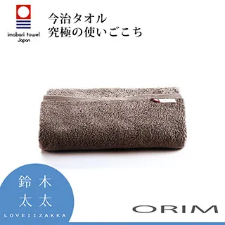 【ORIM】 BULKY PRO今治沙龍浴巾 (多色任選) ｜ASTool 亞仕托 歷史價格詳細信息