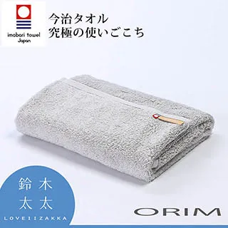 【ORIM】 LISSE今治極柔長纖匹馬棉毛巾 (多色任選) ｜ASTool 亞仕托 歷史價格詳細信息