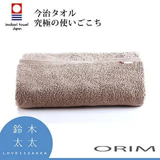 【ORIM】 BULKY PRO今治沙龍浴巾 (多色任選) ｜ASTool 亞仕托 歷史價格詳細信息