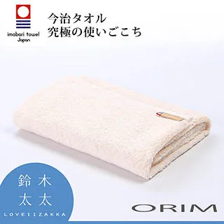 【ORIM】 LISSE今治極柔長纖匹馬棉毛巾 (多色任選) ｜ASTool 亞仕托 歷史價格詳細信息