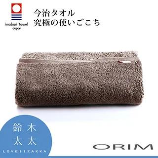 【ORIM】 BULKY PRO今治沙龍浴巾 (多色任選) ｜ASTool 亞仕托 歷史價格詳細信息