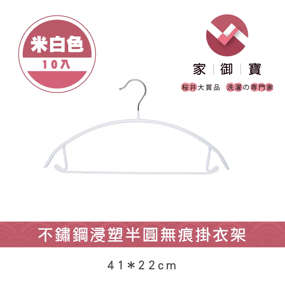 白色無塑塗層12mm紙吸管100%可生物分解替代塑料吸管耐熱耐泡 歷史價格詳細信息