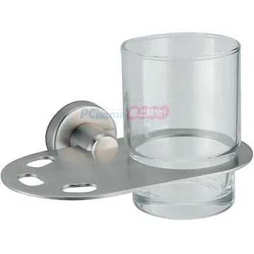 《st-style》單桿毛巾架 歷史價格詳細信息